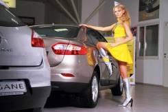 Запчасти для рено. Renault: Koleos, Megane, Sandero Stepway, Logan, Duster, Fluence, Vel Satis, Espace, Master, Laguna Chevrolet Cobalt Nissan Cefiro...