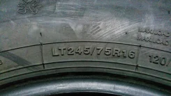 Goodride SL369. ������, ��� �����, 2018 ���, ����� ����