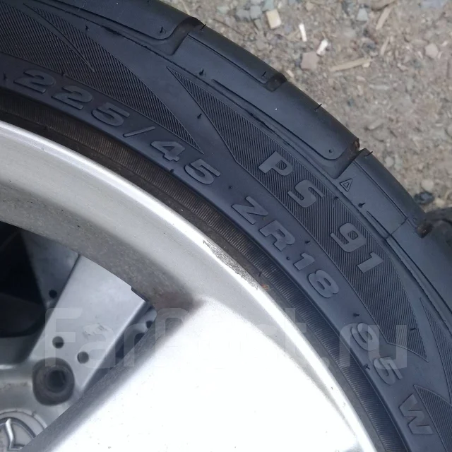 Pinso. ������, 2017 ���, �/�, ����� 5 % ����