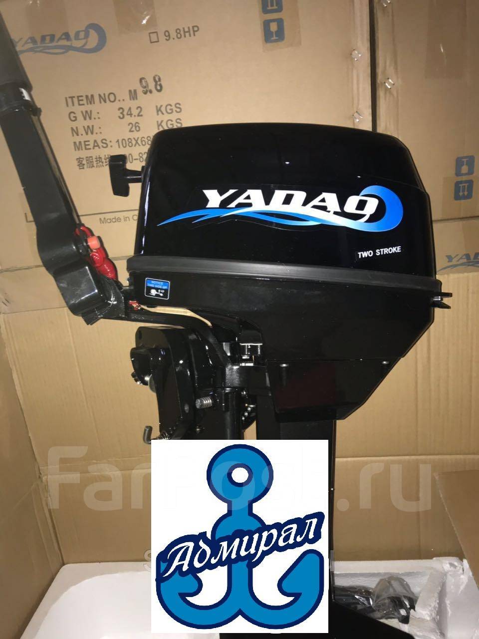 Мотор южно сахалинск. Гбо метан безопасность. Globaldrive курган. Автомастерская мотор южно-сахалинск. Мотор южно сахалинск.