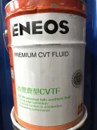 Eneos Premium. CVT (��� ����������), �������������, 20��. ����