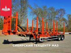 Политранс ТСП 9417. Полуприцеп сортиментовоз ТСП 9417 в Чите, 33 000 кг.