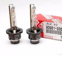 Лампа ксеноновая. Toyota: Aurion, iQ, Avensis, Caldina, Tarago, GT 86, Premio, Sienta, Mark X, Corolla Axio, Porte, Camry, Noah, Reiz, Wish, Sai, Priu...
