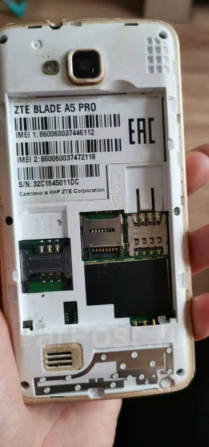 ZTE Blade A5 Pro. �/�, 3G ����