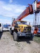 Ульяновец. Автокран "" 25 т., 11 150 куб. см.