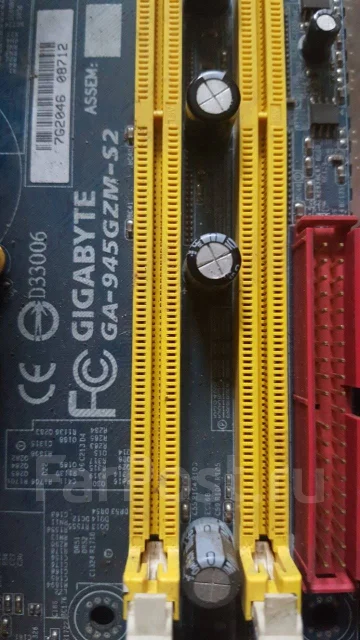 945G ����