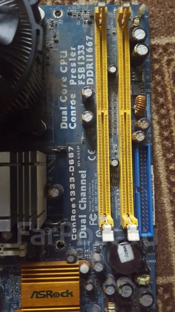 945G ����