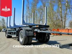 МАЗ 837810-020. Сортиментовозный прицеп МАЗ-837810-020 в Чите, 15 200 кг.