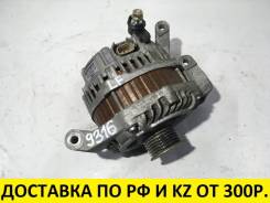 Генератор. Mazda Premacy, CR3W, CREW Mazda Mazda3, BK Mazda Mazda5, CW Mazda Biante, CC3FW, CCEAW, CCEFW Двигатель LFDE