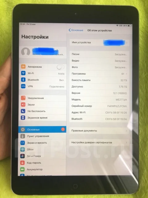 Apple iPad Mini 2 ����