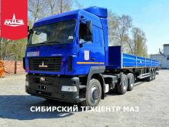 МАЗ 6430. Седельный тягач С9-520-012 в Чите, 11 122 куб. см., 65 000 кг., 6x4