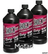 Maxima Racing Oils