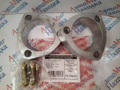 ��������� ����� �������� ������ +30�� 72-30�10 48609-60030 ����