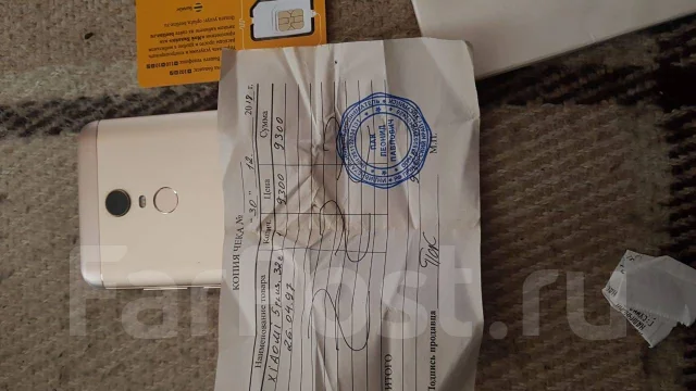 Xiaomi Redmi 5 Plus. �/� ����