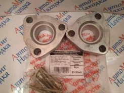 ��������� ����� �������� ������ +30�� 61-30�8 Demio DE3AS, DE3FS D651-34-380 ����