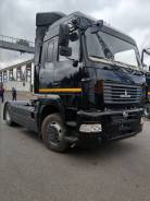 МАЗ 5440. Тягач С9-520-031, 4x2