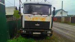 МАЗ 64229. Продается грузовик Маз, 14 000 куб. см., 25 000 кг., 4x4