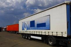 Krone SD. Шторный полуприцеп 2008, 34 200 кг.