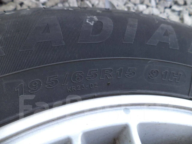 Kenda Komet Plus KR23. ������, 2012 ���, �/�, ����� 30 % ����