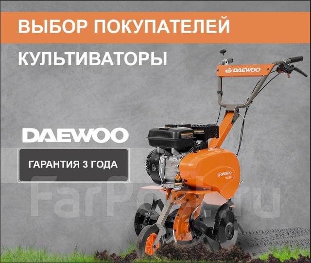 Ремонт косилок daewoo