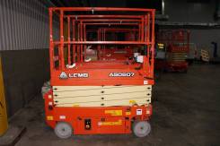 Lgmg. Ножничный подъемник AS0607, 8,00 м.