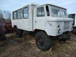ГАЗ 66. Газ-66, 4x4