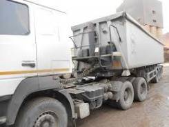 Ивановец КС-3562Б. МАЗ 6430B9-8429-012 тягач, 12 000 куб. см., 30 000 кг., 6x4