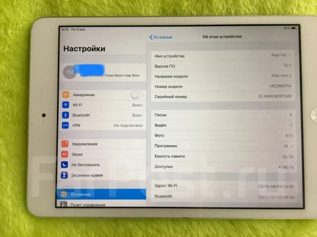 Apple iPad Mini 2 ����