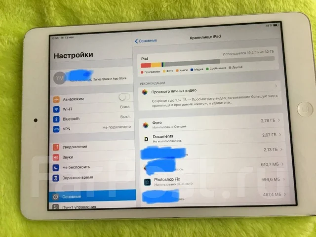 Apple iPad Mini 2 ����