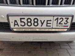 Продам красивый номер на авто А588УЕ