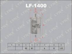 Фильтр топливный LYNX LF-1400