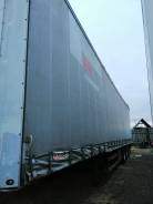 Schmitz, 2005 в Борзе Schmitz. Продам полуприцеп schmitz 103 куба, 39 000 кг.
