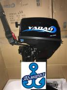 Yadao. 9,80 л.с., 2-тактный, бензиновый, нога S (381 мм), 2018 год