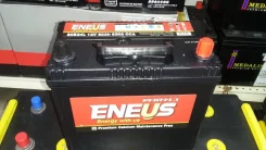 Eneus. 60��.�., ��������, ������������ ����� ����