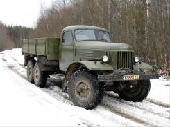 ЗИЛ 157. Продам , 3 000 кг., 6x6