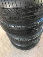 Michelin Primacy LC. Летние, 10 %, 4 шт