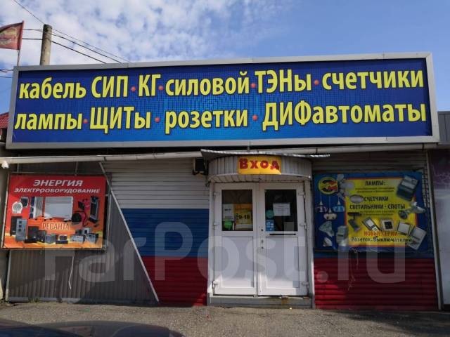 Ооо консультант ока