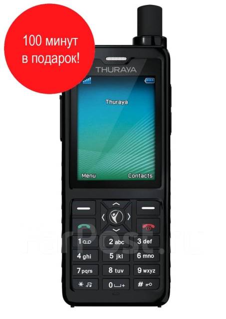 Тойота хабаровск телефон