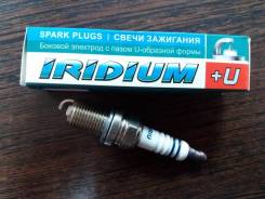    (Iridium +)   K6RIU K6RIU 
