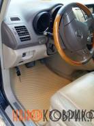 Lexus RX330 II (XU30) 2003-2009 (Автоковрики в салон)