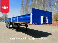 Чмзап 99065. Полуприцеп Бортовой 3 оси пневмо 99065 в Чите, 30 000 кг.