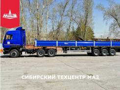 МАЗ 6430. Седельный тягач С9-520-012 в Чите, 11 122 куб. см., 65 000 кг., 6x4