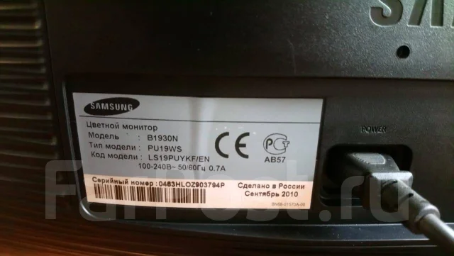 Samsung. 18.5" ����
