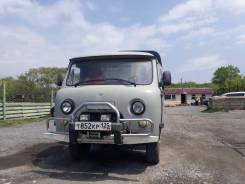 УАЗ 3303. Продам 0, 2 700 куб. см., 4x4