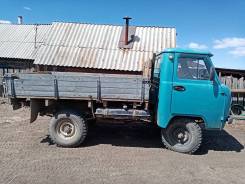 УАЗ 3303. Продается УАЗ, 1 000 кг., 4x4