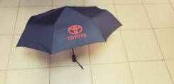 Зонт складной Toyota во Владивостоке Зонты.