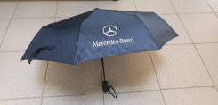 Зонт складной Mercedes во Владивостоке Зонты.