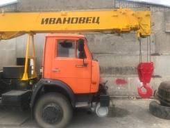 Ивановец КС-45717К-1. Продаётся кран , 10 850 куб. см., 21,30 м.