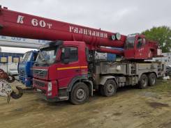 Галичанин. Автокран 60 тонн, 2011, 12 000 куб. см., 57,00 м.