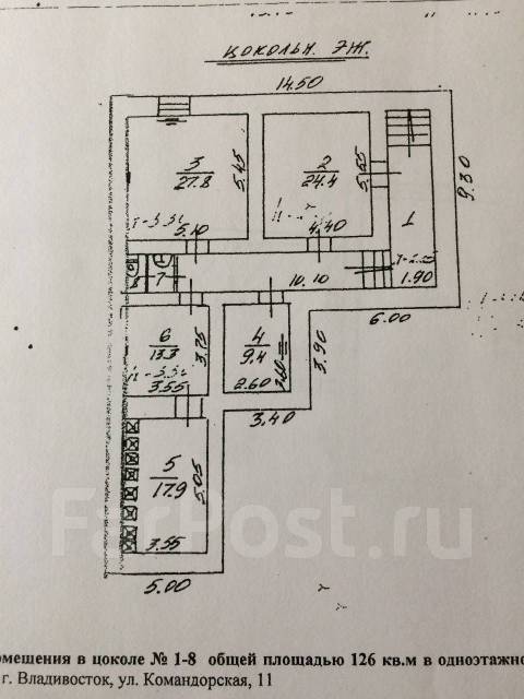 Командорская 11 владивосток карта